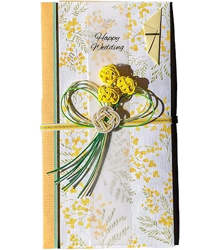 Amazon | 包む 祝儀袋 フルール ミモザ T-4598 | 祝儀袋
